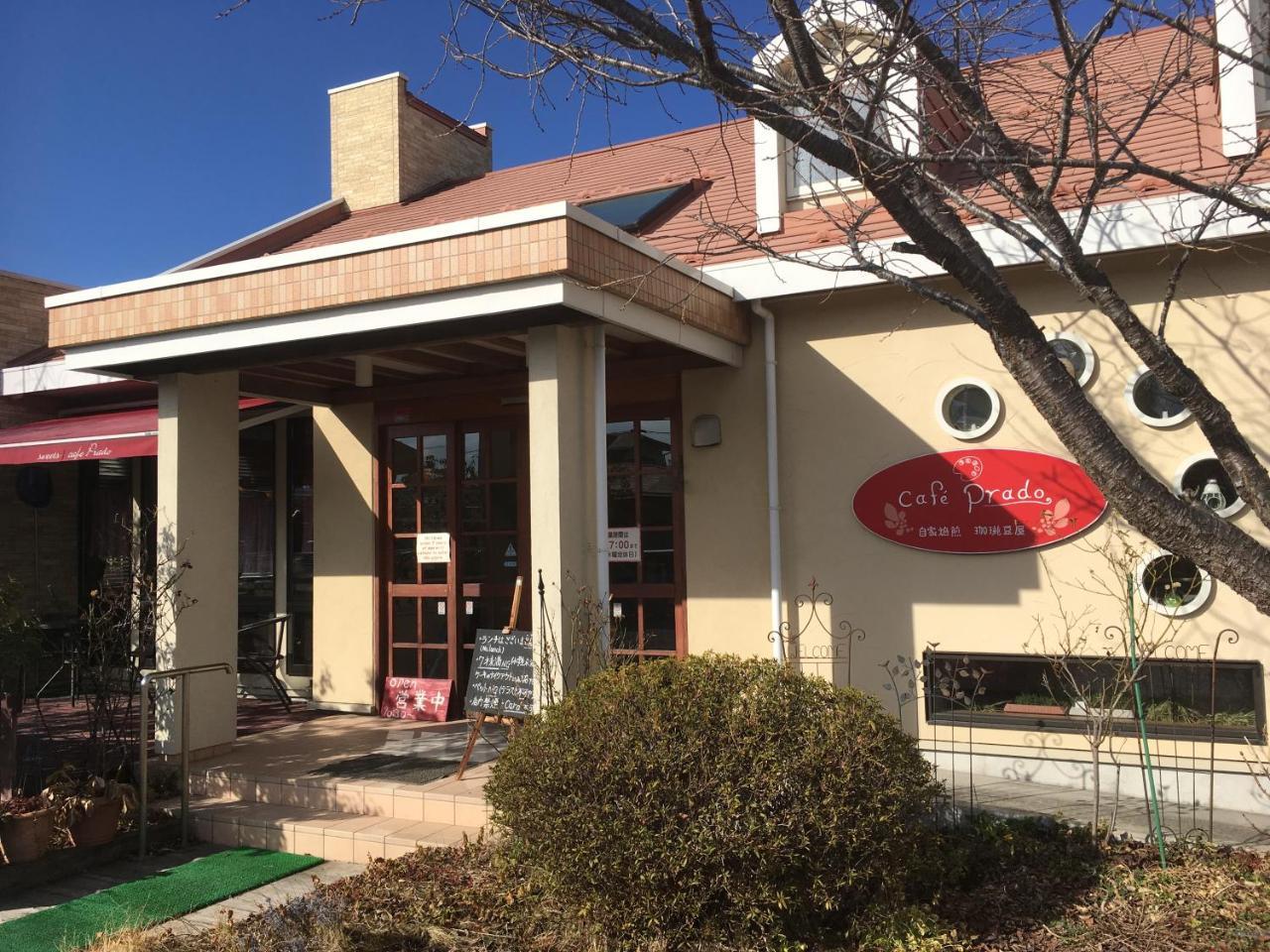 villa yawaragi Fujikawaguchiko Dış mekan fotoğraf